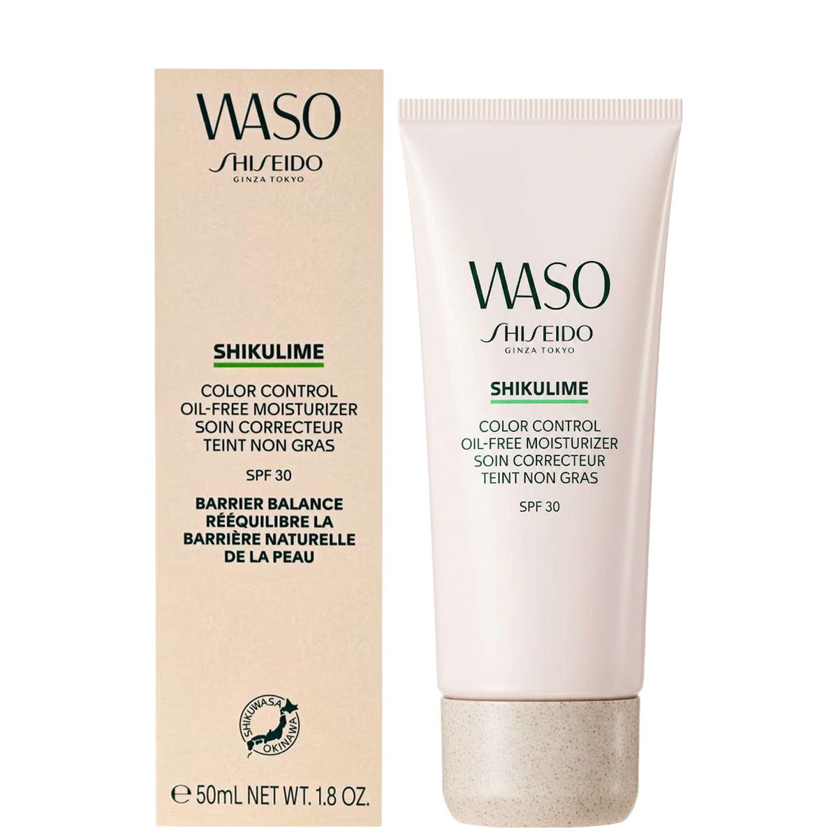 Shiseido Waso: SHIKULIME Color Control Oil-Free Moisturizer SPF30 50ml