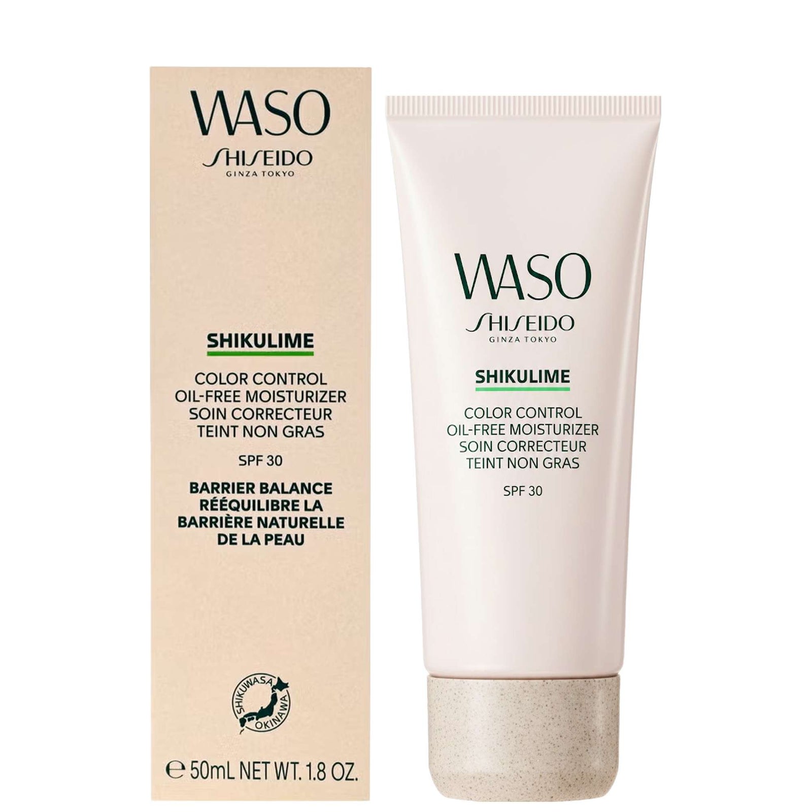 Shiseido Waso: SHIKULIME Color Control Oil-Free Moisturizer SPF30 50ml