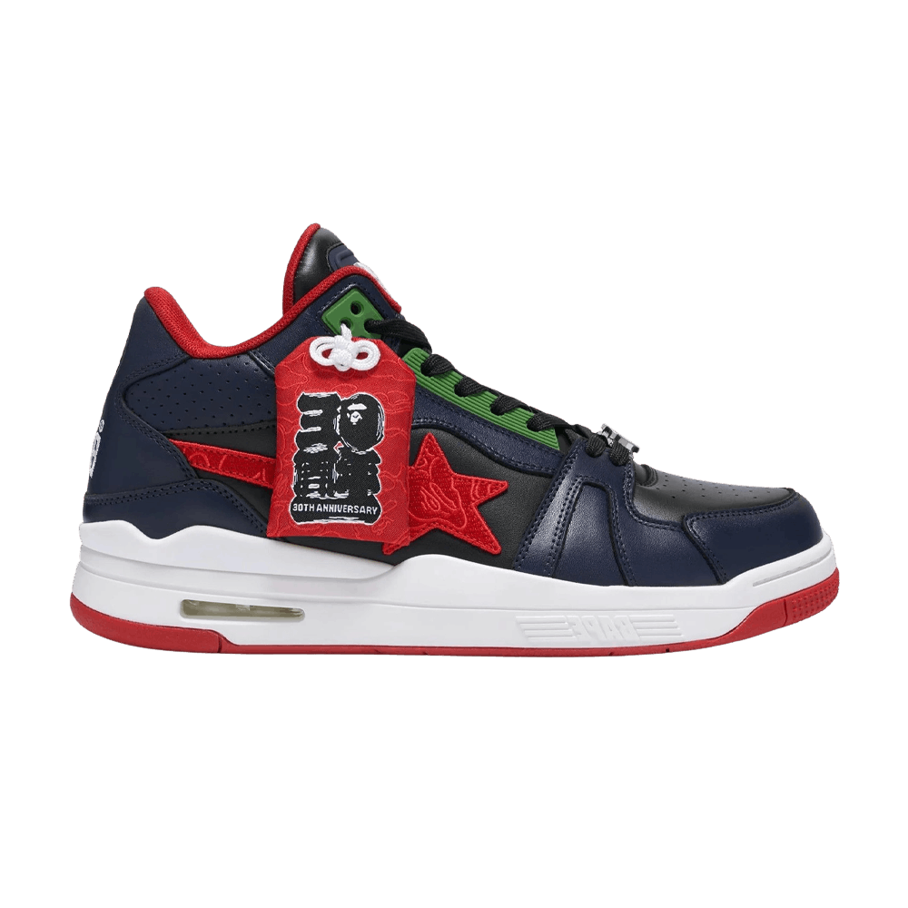 BAPE Wmns Clutch Sta 30th Anniversary
