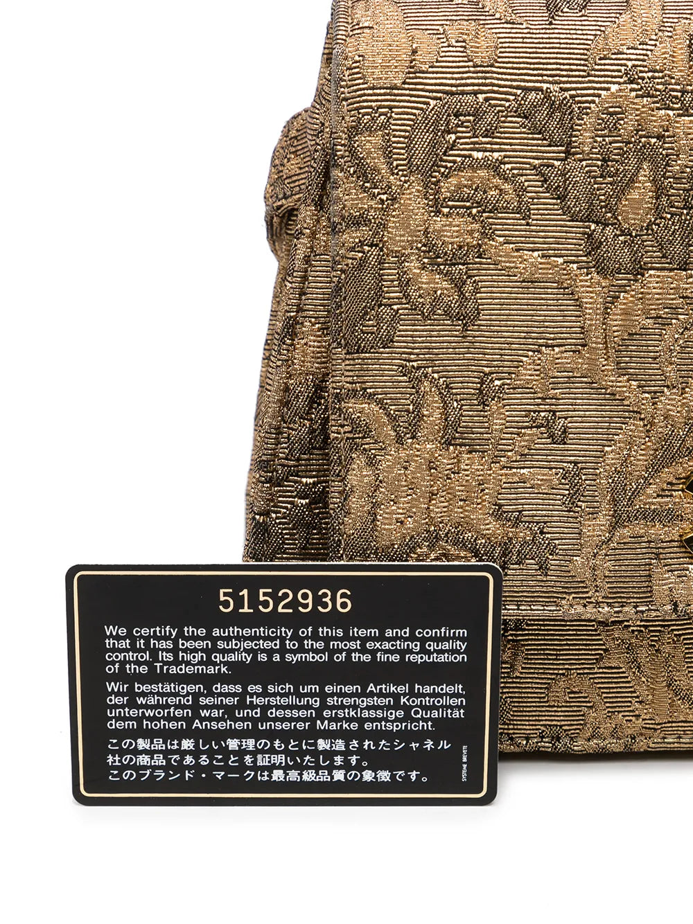 1998 CC floral-jacquard handbag