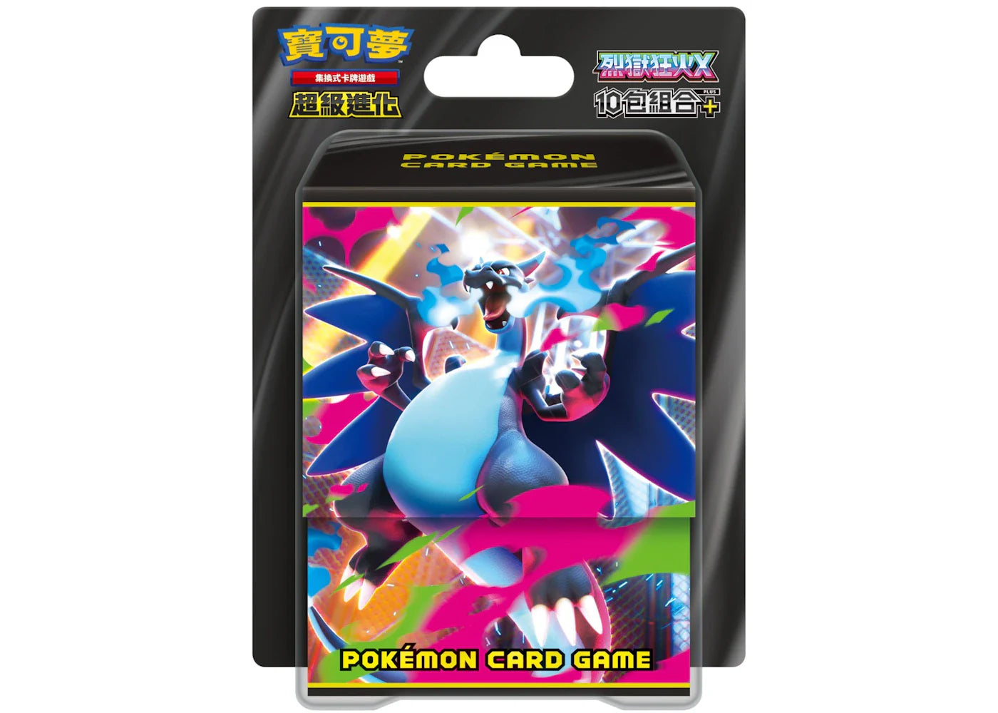 2025 Pokemon Mega Evolution Inferno Ex Mega Charizard X M2F Special 10 Packs Set Plus Traditional Chinese