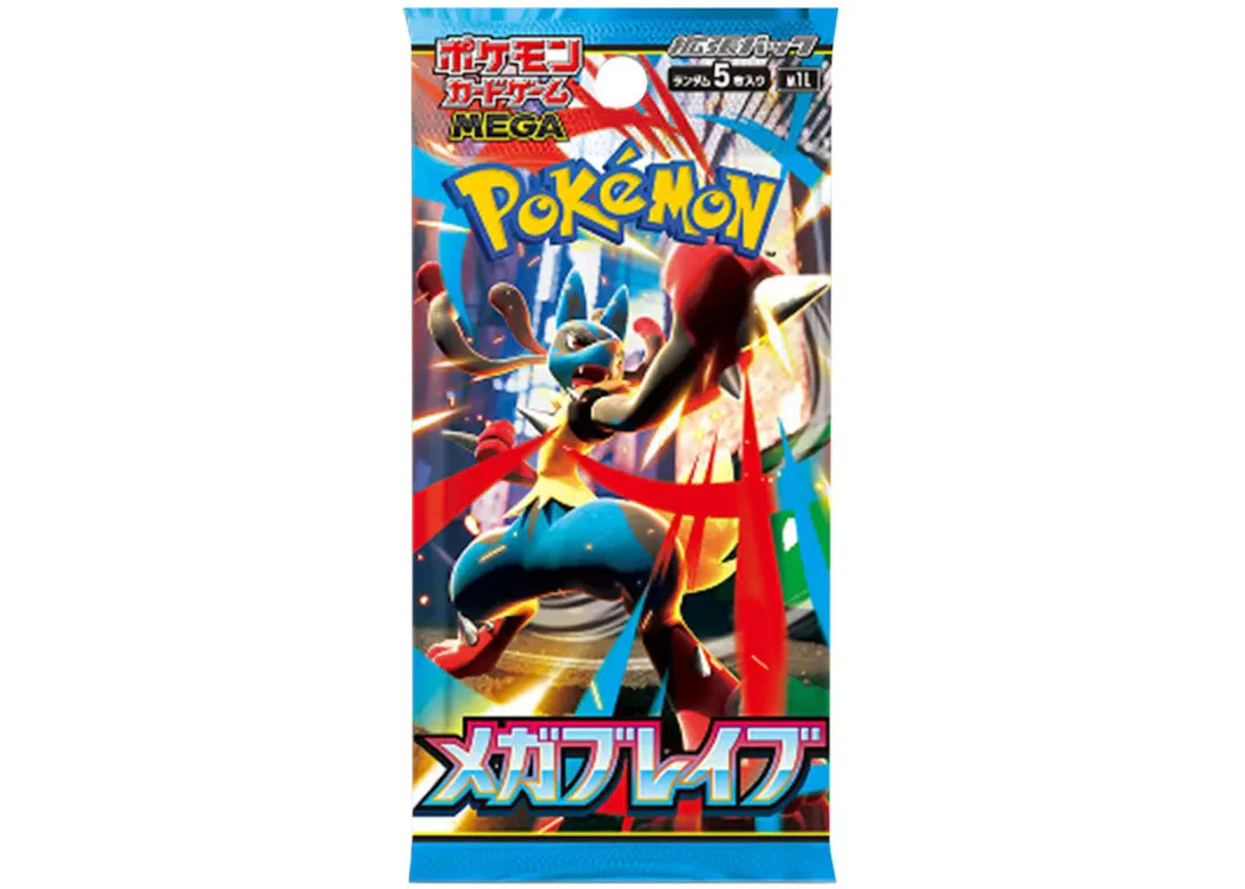 2025 Pokemon Mega Evolution Mega Brave M1L Booster Pack Japanese