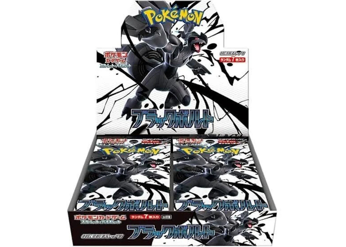 2025 Pokemon Scarlet & Violet Black Bolt Booster Box Japanese