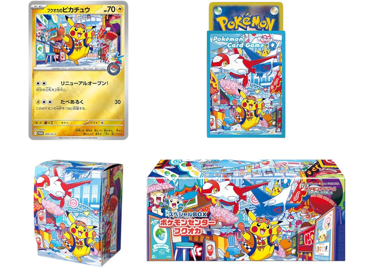 2025 Pokemon Scarlet & Violet Fukuoka Pokemon Center Pikachu Special Box Japanese