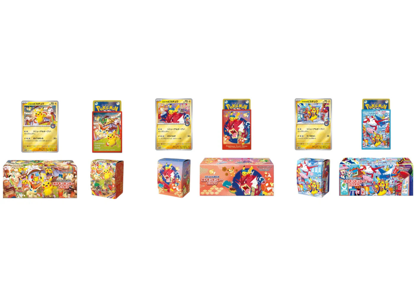 2025 Pokemon Scarlet & Violet Tohoku/Hiroshima/Fukuoka Pokemon Center Pikachu Special Box Set Japanese