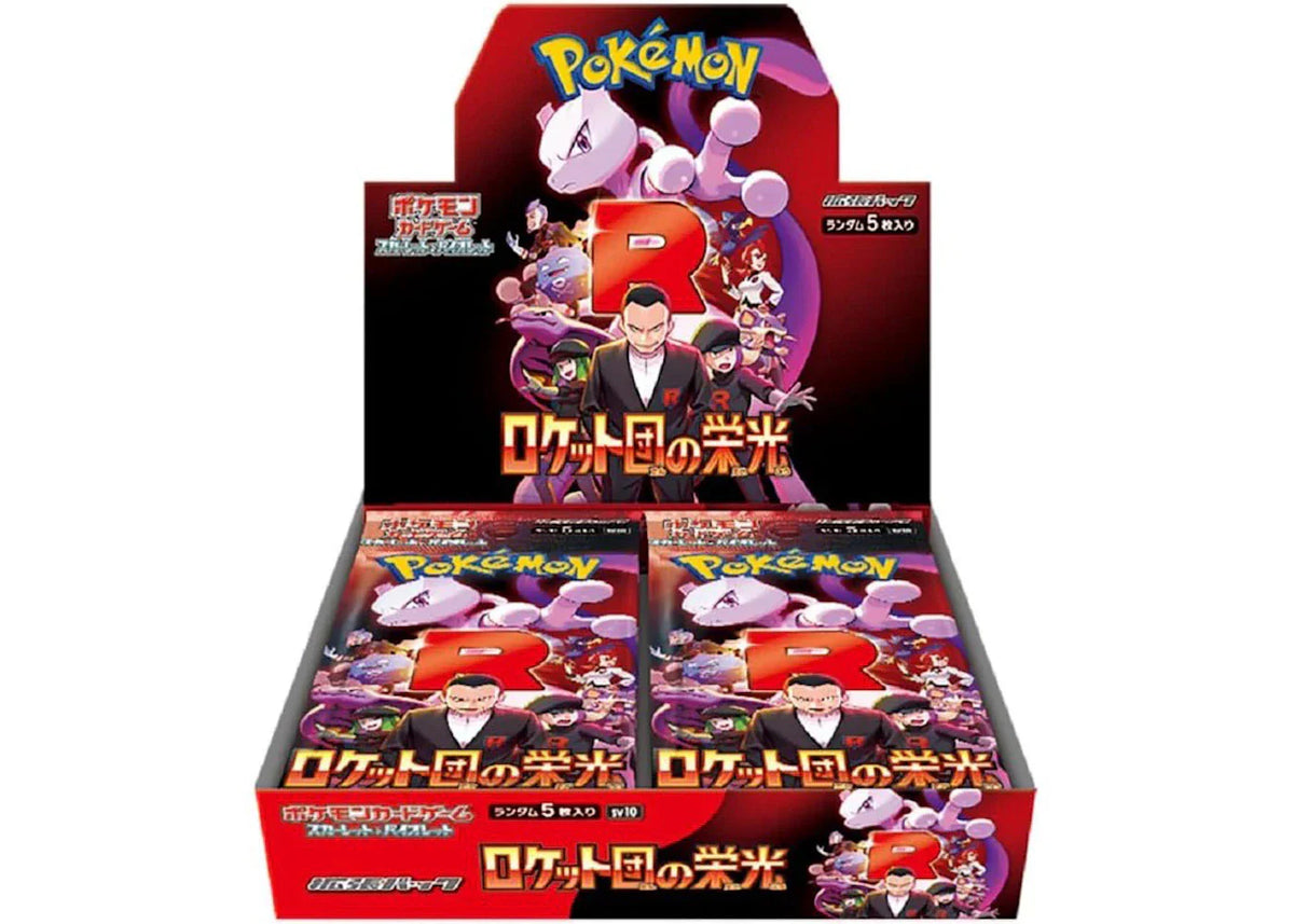 2025 Pokemon Scarlet And Violet Glory Of Team Rocket Sv10 Booster Box Japanese