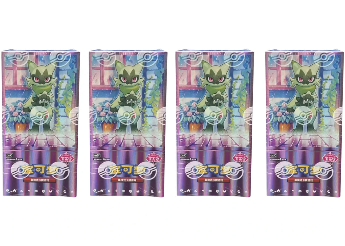 2026 Pokemon Scarlet & Violet Gem Pack Vol.5 Cbb5C Booster Box Simplified Chinese 4X Lot