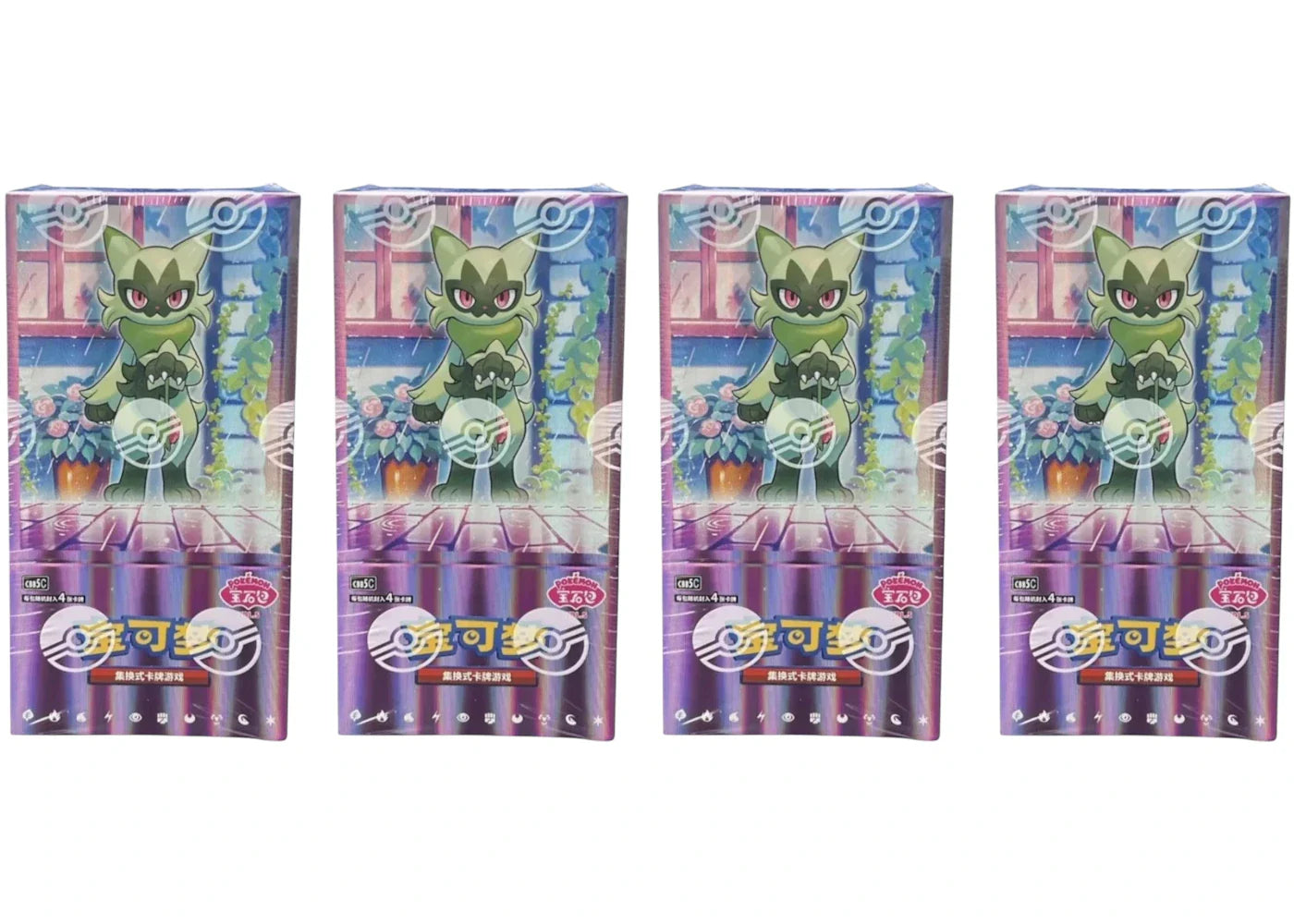 2026 Pokemon Scarlet & Violet Gem Pack Vol.5 Cbb5C Booster Box Simplified Chinese 4X Lot