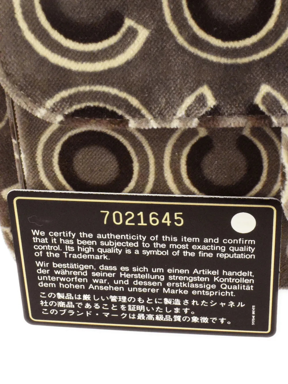 2002 Coco Flap top handle bag