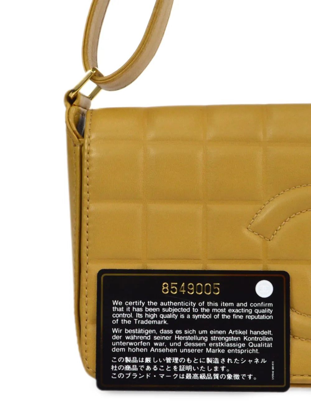 2003 Choco Bar shoulder bag