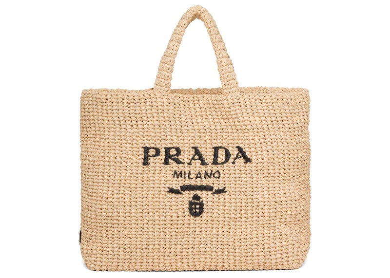 Prada Raffia Tote Bag Brown
