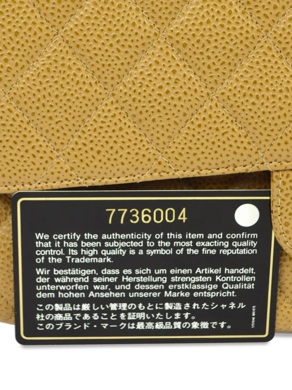 2002 medium Double Flap shoulder bag