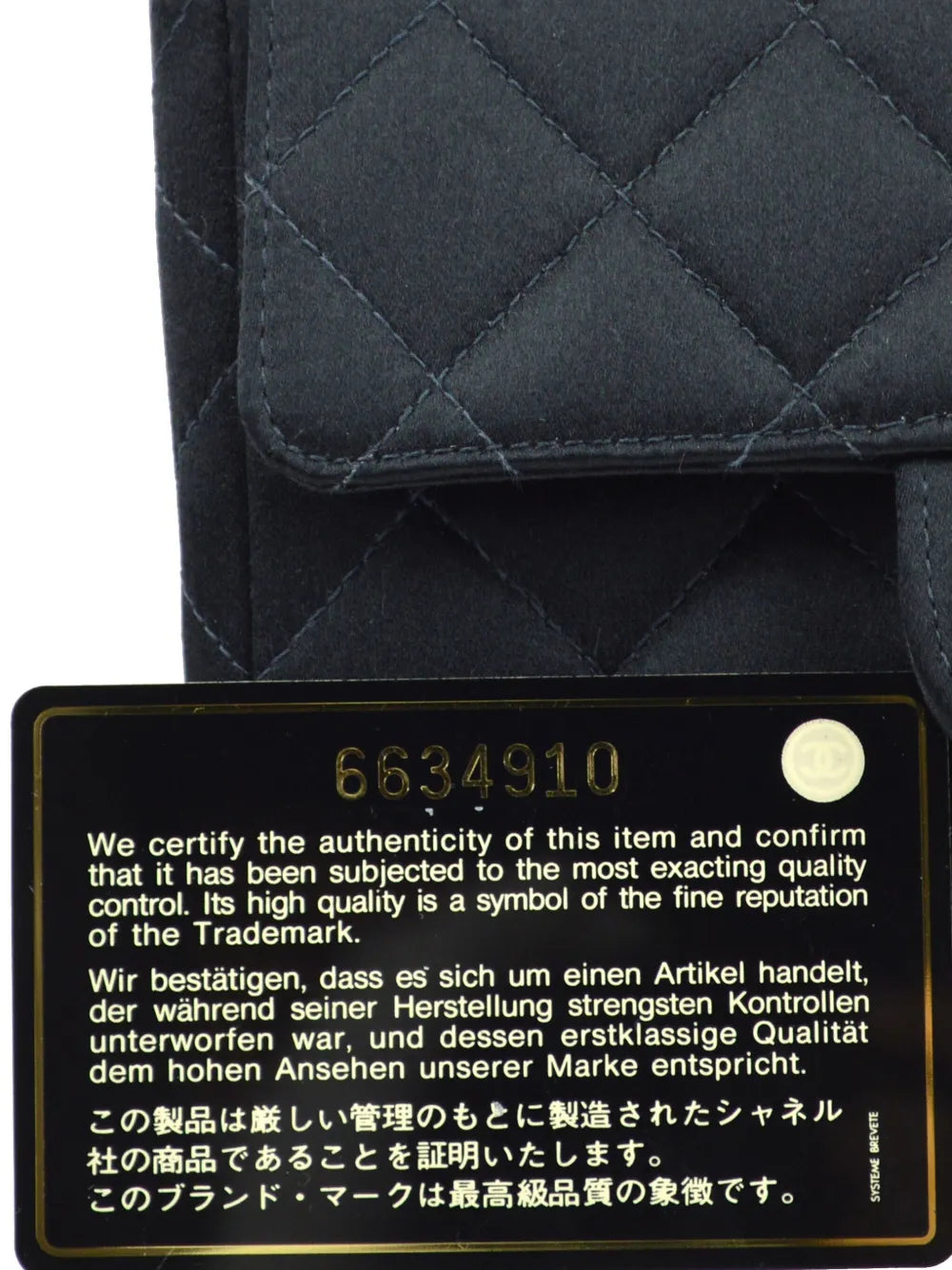 2000 mini square Classic Flap shoulder bag