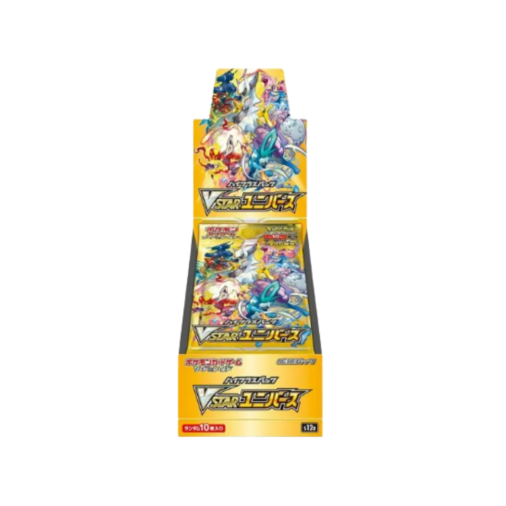 Pokemon Japanese VSTAR Universe Booster Box