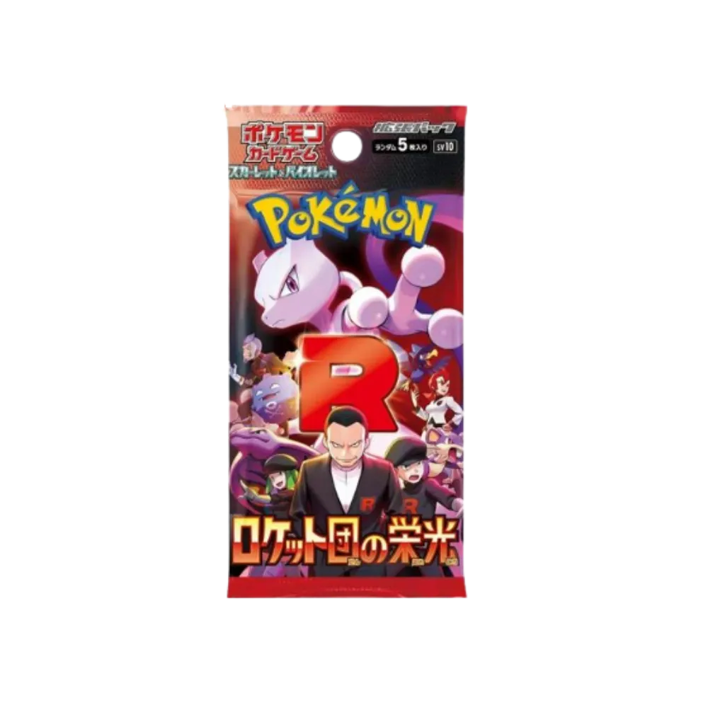 Pokemon Japanese Glory of Team Rocket Booster Pack