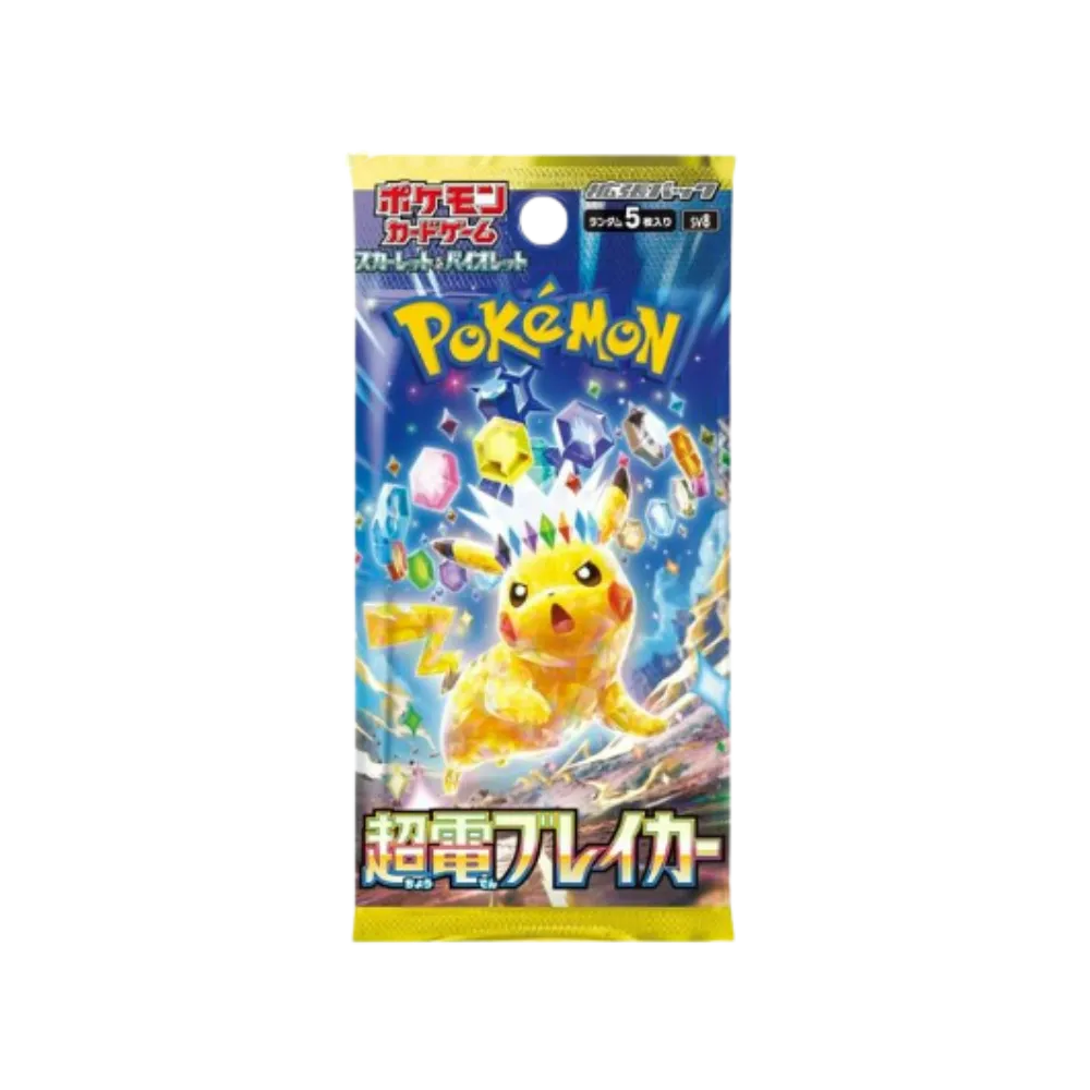Pokemon Japanese Super Electric Breaker Booster Pack
