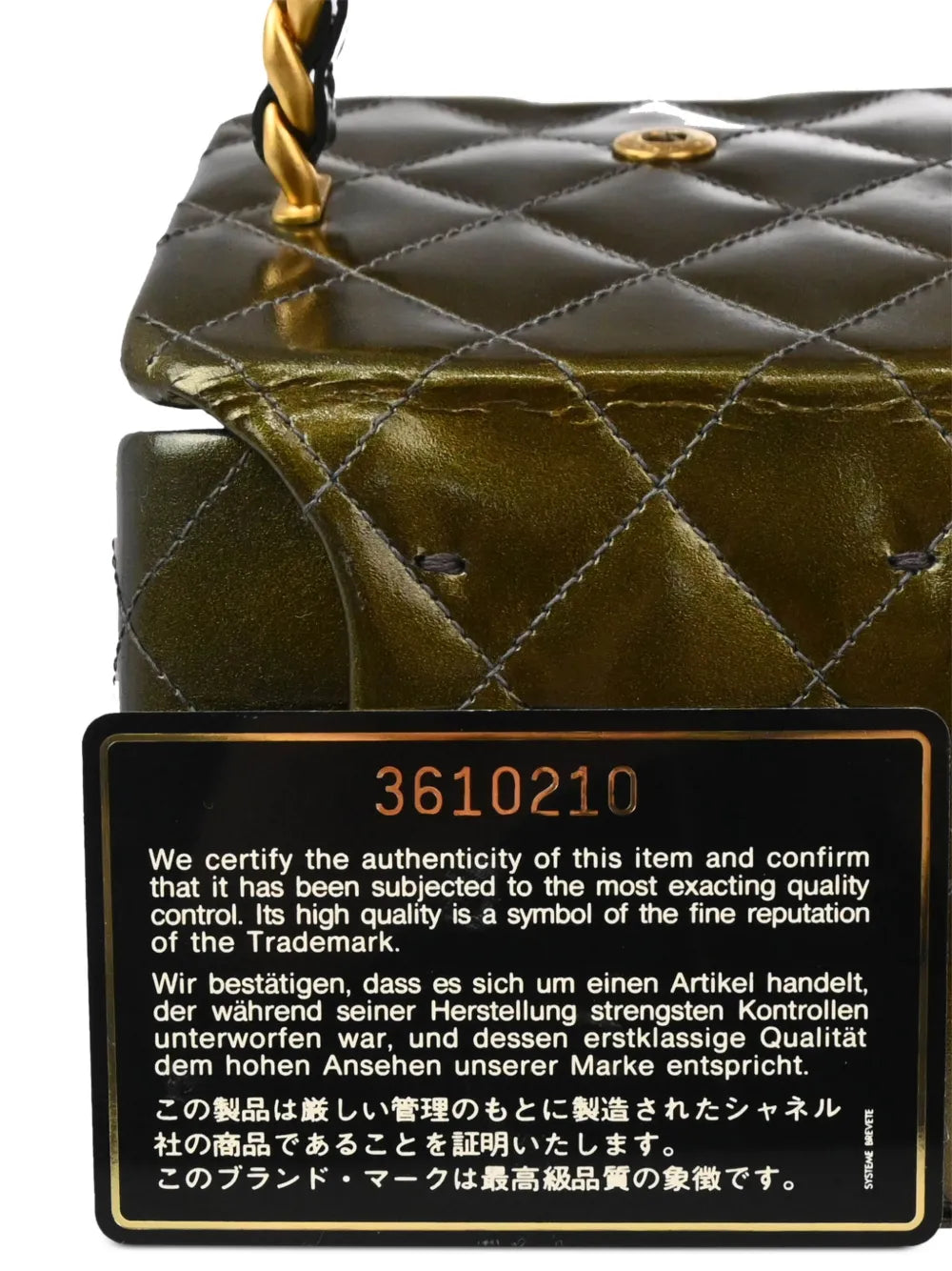 1995 Vanity handbag