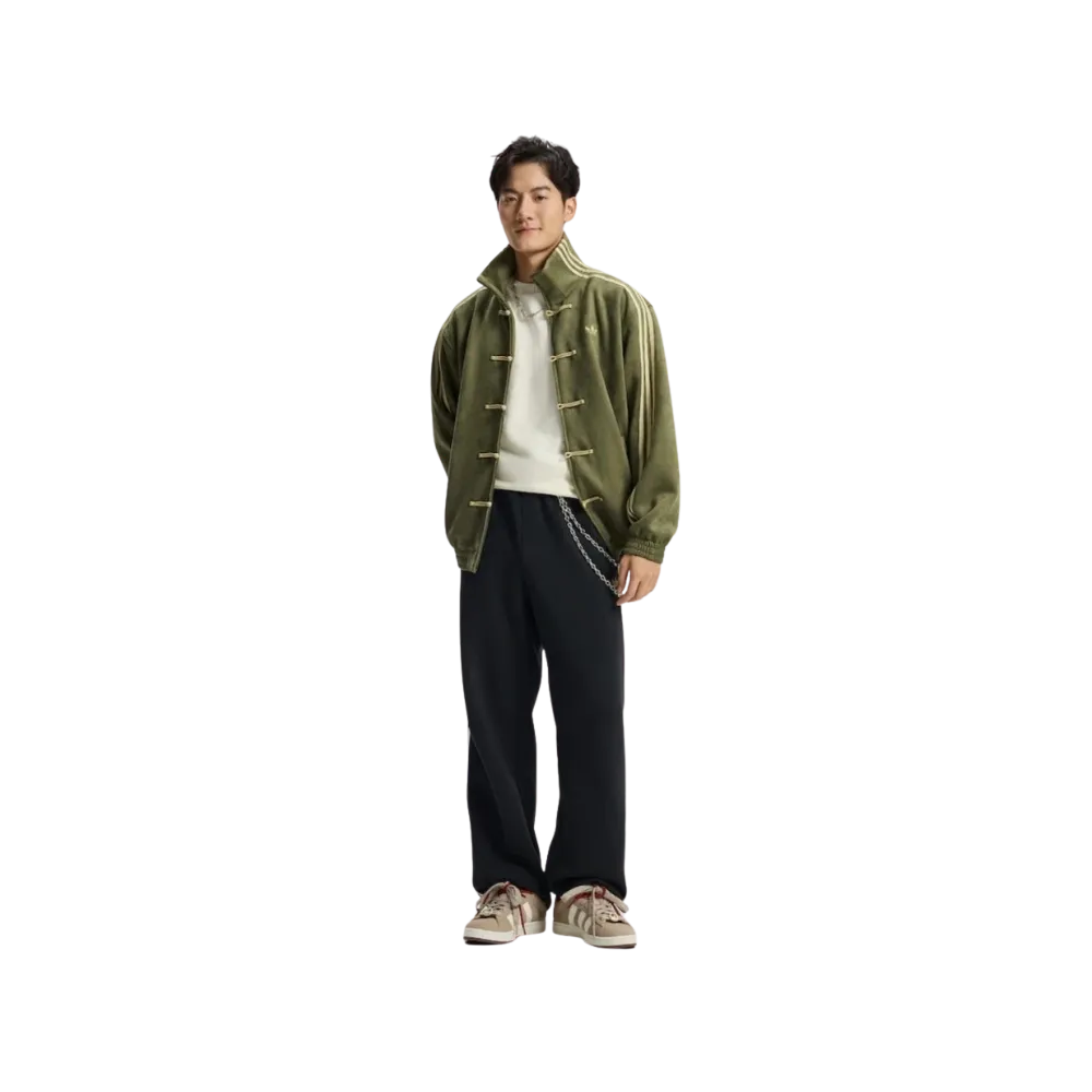 Adidas Originals CTT Chinese Track Top Casual Jacket Olive