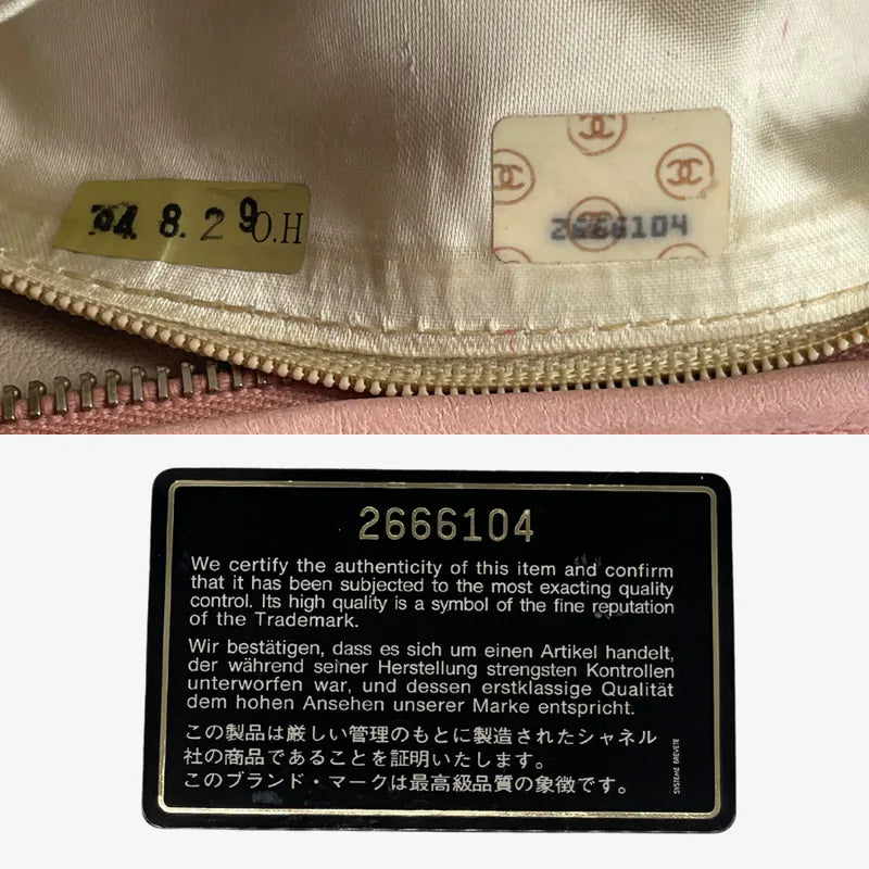 C566 - CHANEL Vintage Pink Lambskin Camera Bag