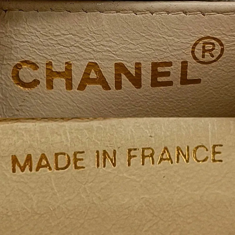 C468 - CHANEL Vintage Beige Caviar Leather Big CC Flap Bag
