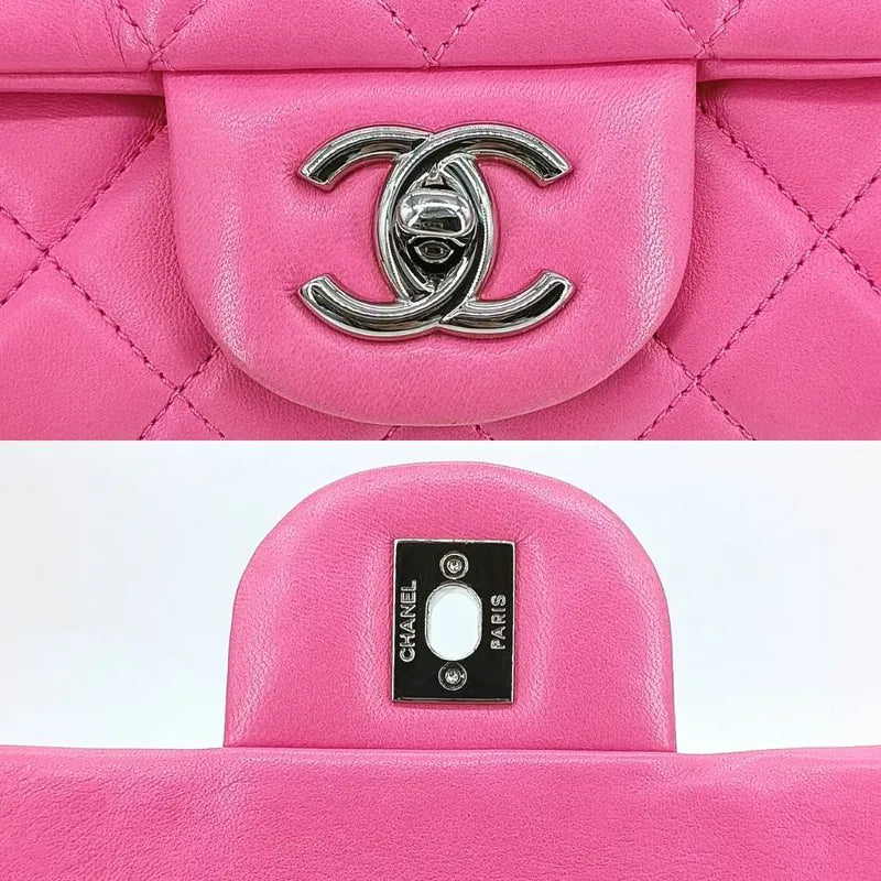 RA420 - CHANEL Pink Lambskin Upside Down Flap Bag