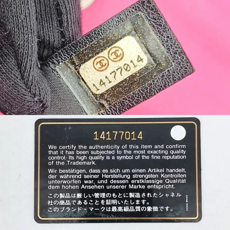 RA420 - CHANEL Pink Lambskin Upside Down Flap Bag
