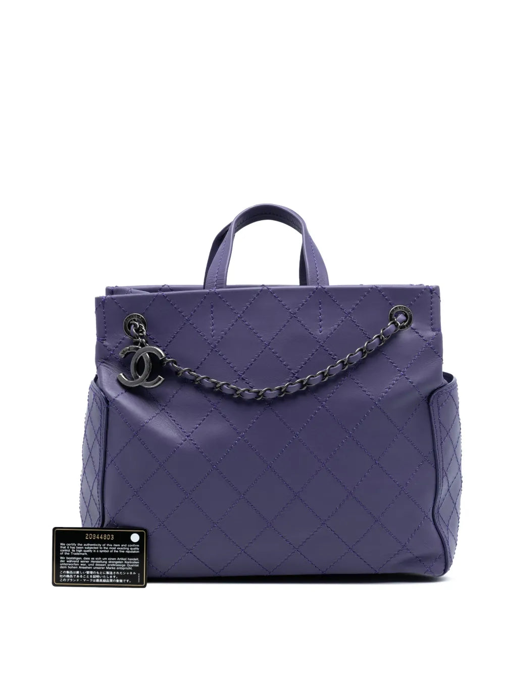 2014-2015 Medium CC Quilted Calfskin Pocket Tote satchel