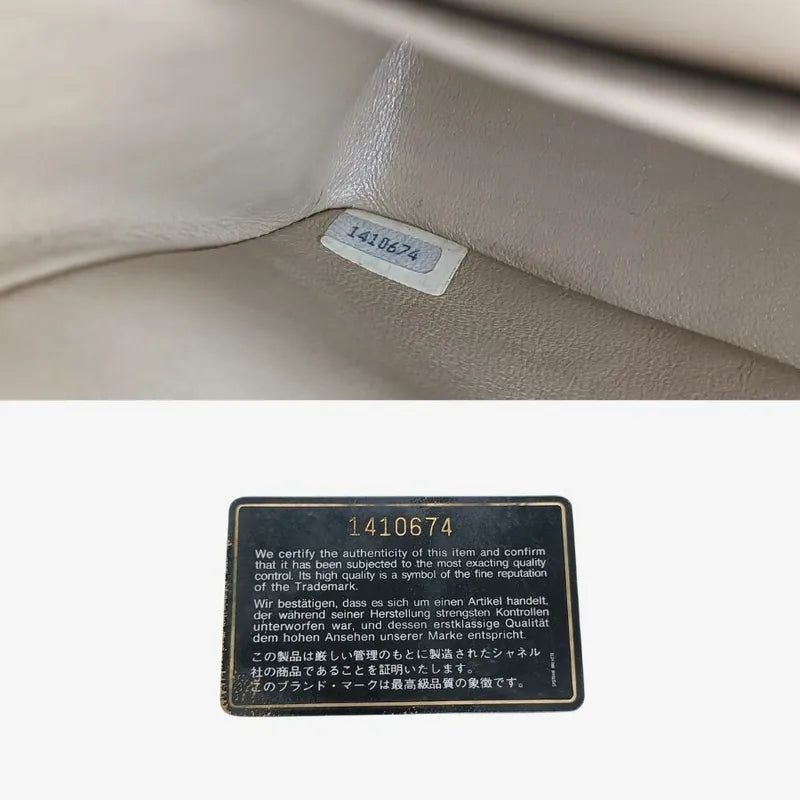 RA018 - CHANEL Vintage Beige Lambskin 25cm Classic Flap Bag