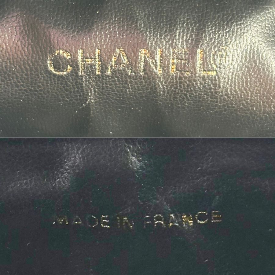 JT247 - CHANEL Vintage Black Vanity Case Bag