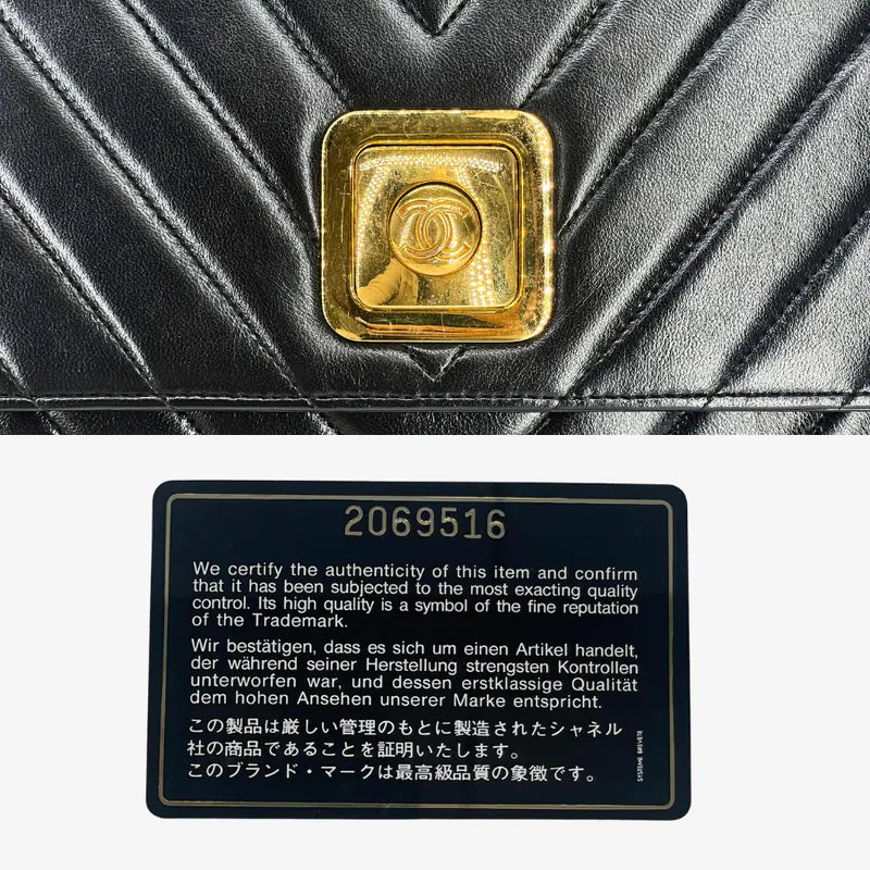 RC469 - CHANEL Vintage Black Lambskin Chevron Push Lock Flap Bag