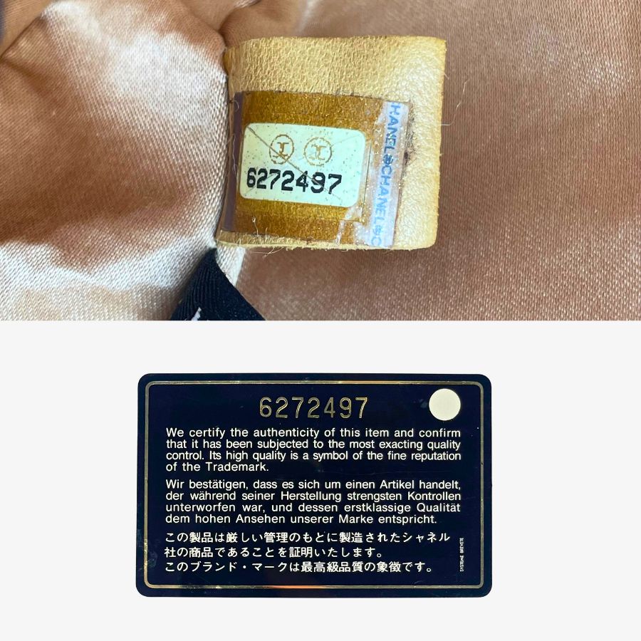 JZ390 - CHANEL Vintage Beige Lambskin Chocolate Bar Flap Bag