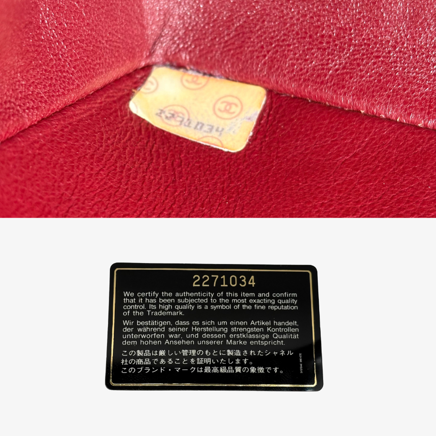RG858 - CHANEL Vintage Black Lambskin 25cm Diana Flap Bag