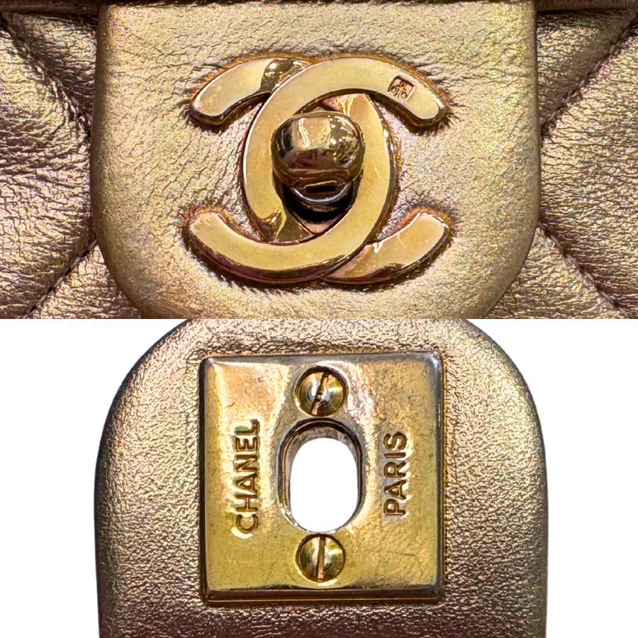 CS048 - CHANEL Vintage Gold Lambskin 20cm Mini Square Flap Bag