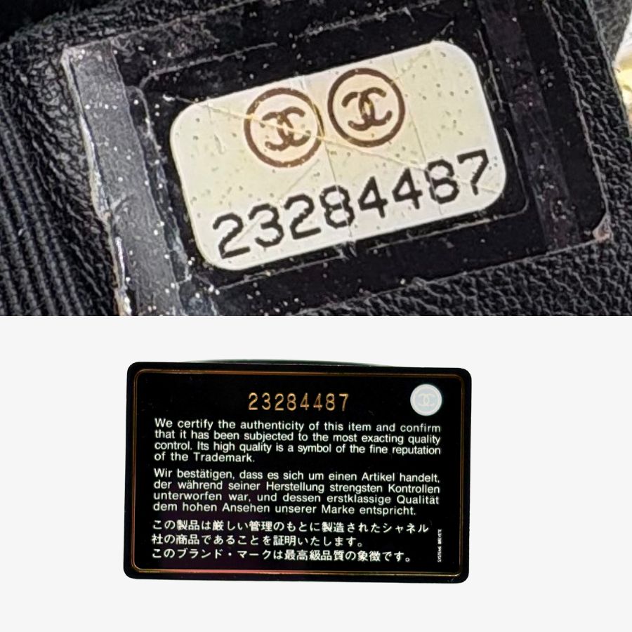 CS063 - CHANEL Boy Black Shearling Leather &amp; Calfskin 20cm Flap Bag