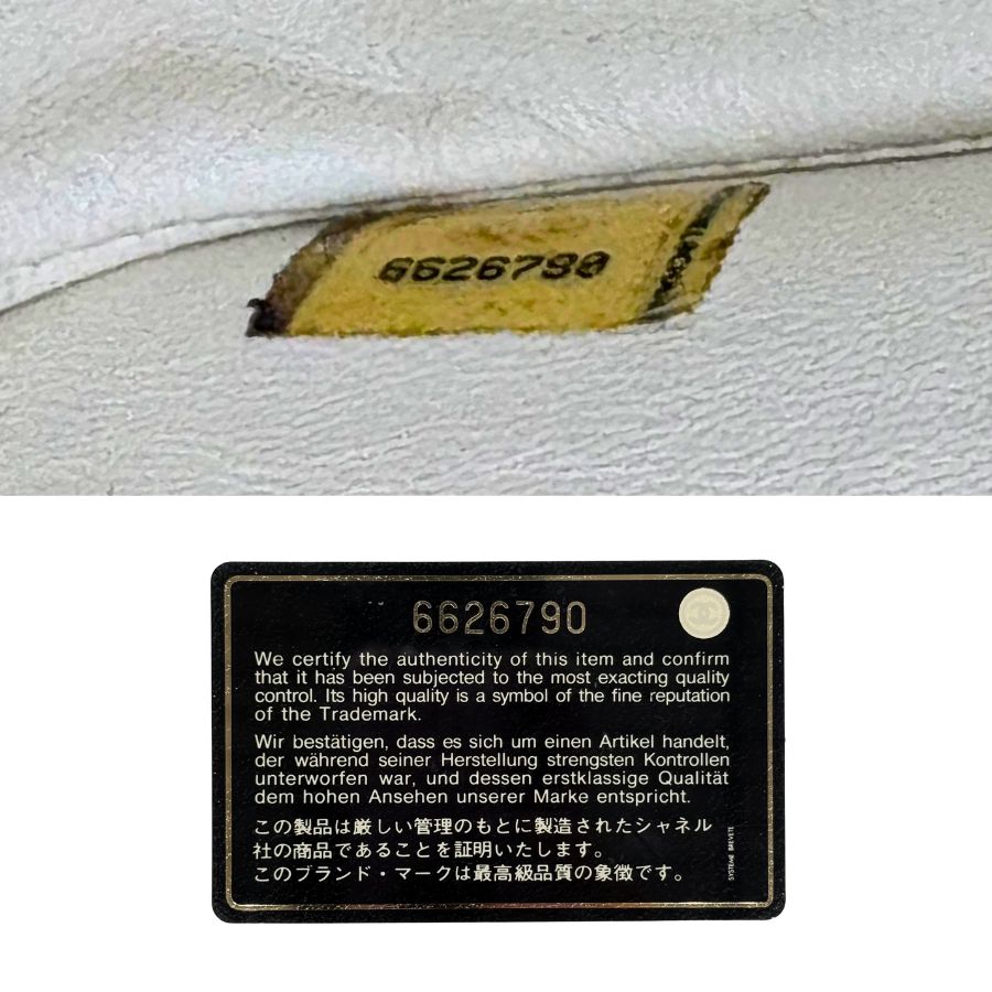 CS068 - CHANEL Vintage White/Beige Tweed Square Flap Bag