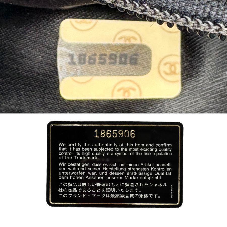 CS069 - CHANEL Vintage Black Lambskin Tassel Bucket Bag