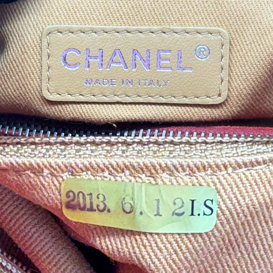CS070 - CHANEL Vintage Dark Red Suede Wild Stitch Shoulder Bag