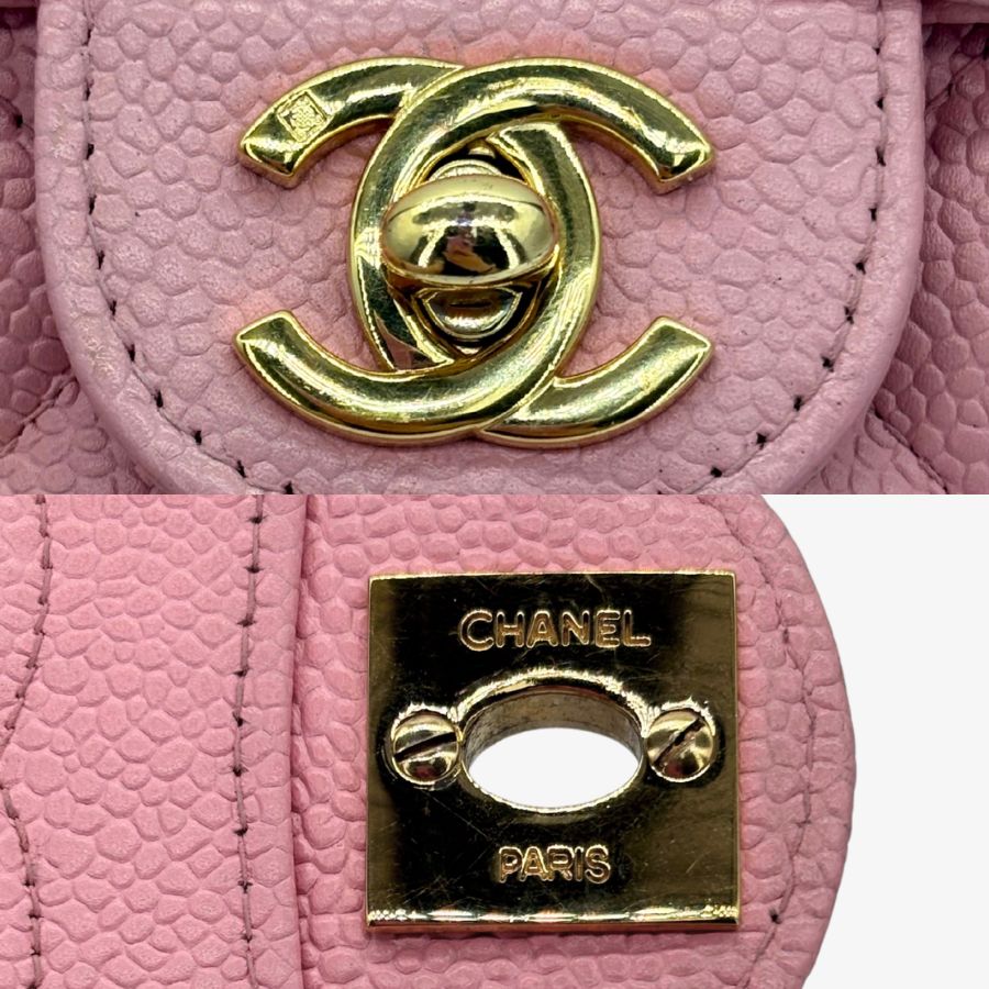 CS072 - CHANEL Vintage Pink Caviar Leather 17cm Mini Square Flap Bag