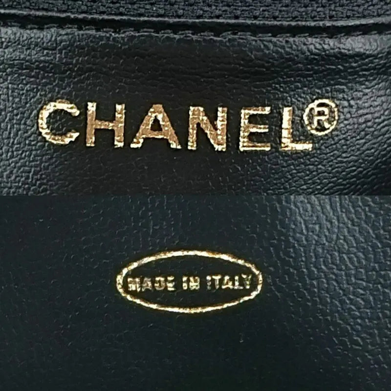 JR289 - CHANEL Vintage Black Caviar Leather Chevron Cosmetic Bag