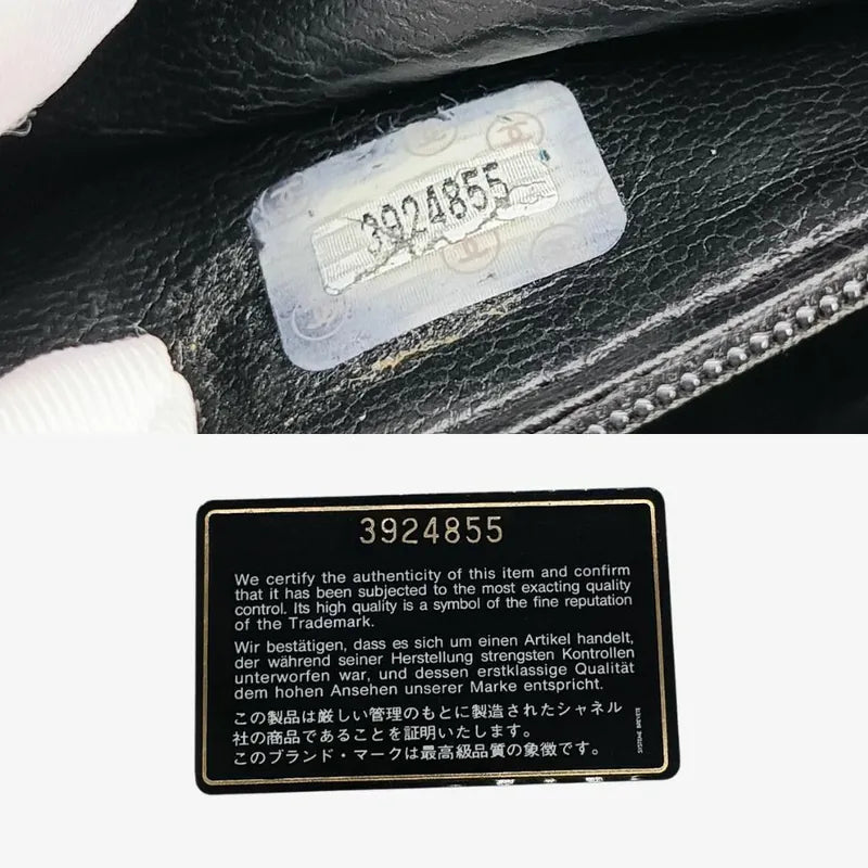 JR289 - CHANEL Vintage Black Caviar Leather Chevron Cosmetic Bag