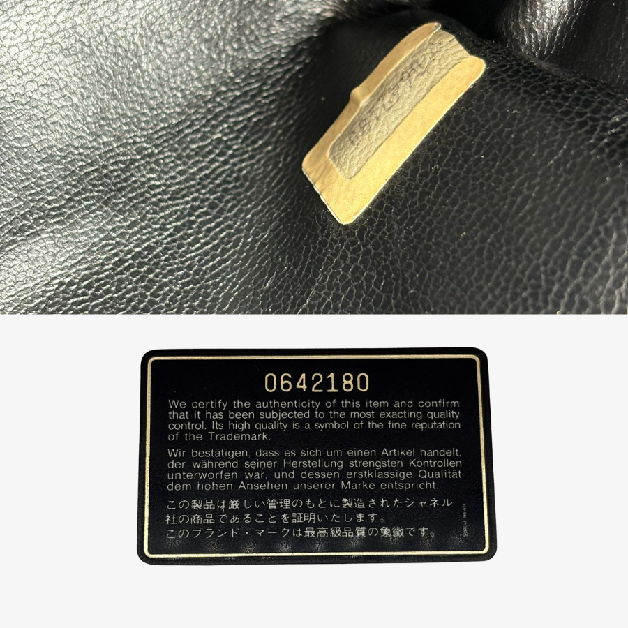RE047 - CHANEL Vintage Black Lambskin Quilted Shoulder Bag