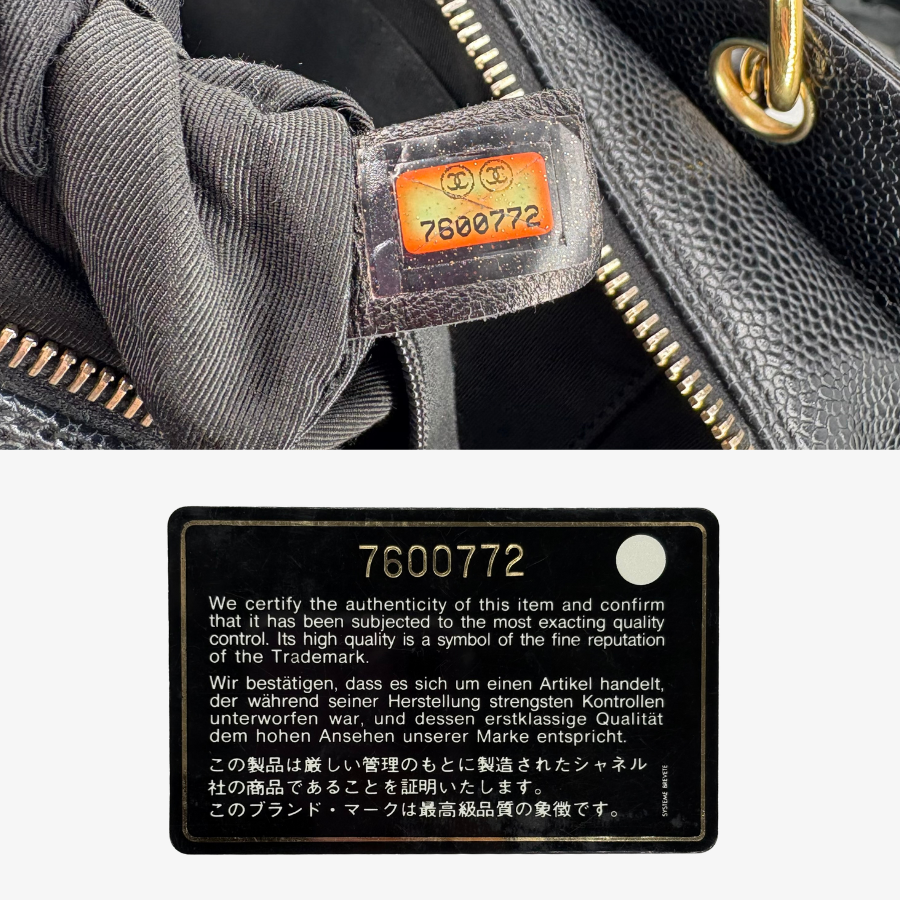 CS001 - CHANEL Vintage Black Caviar Leather PTT Tote Bag