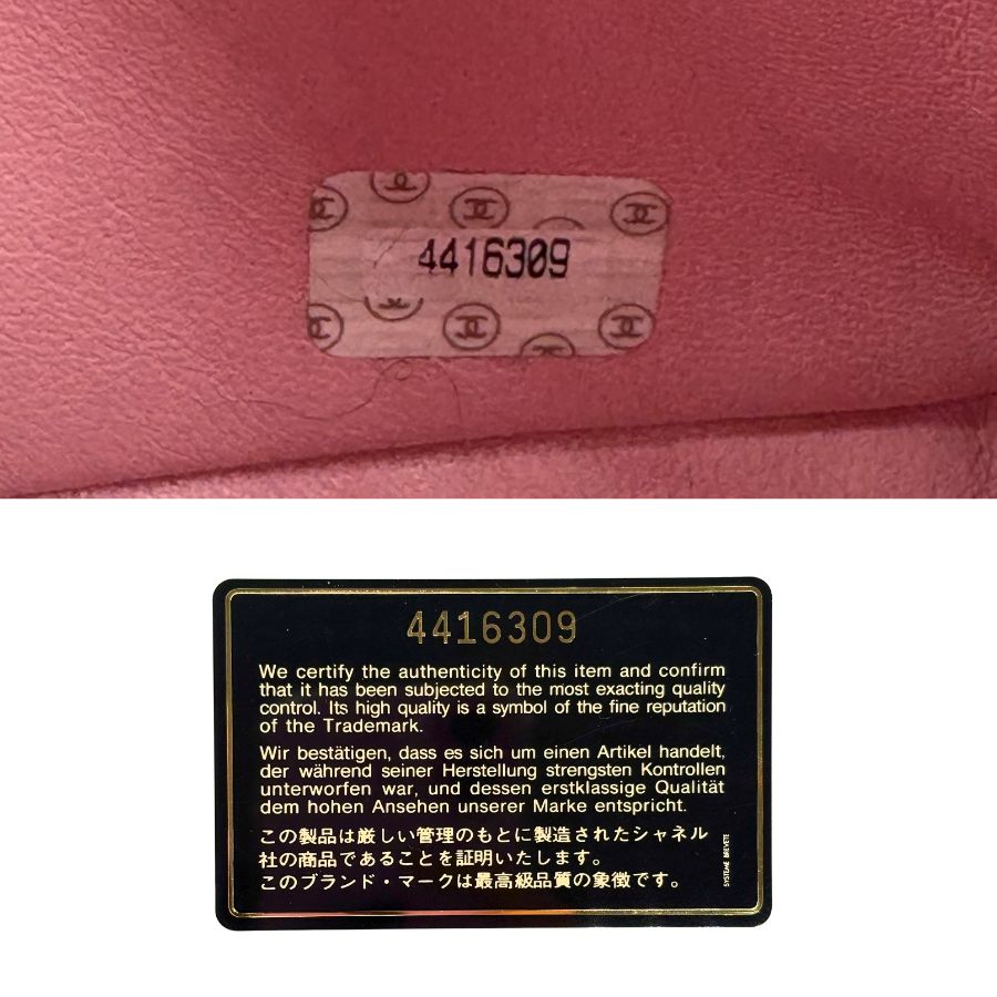 CS052 - CHANEL Vintage Red Lambskin 23cm Classic Flap Bag