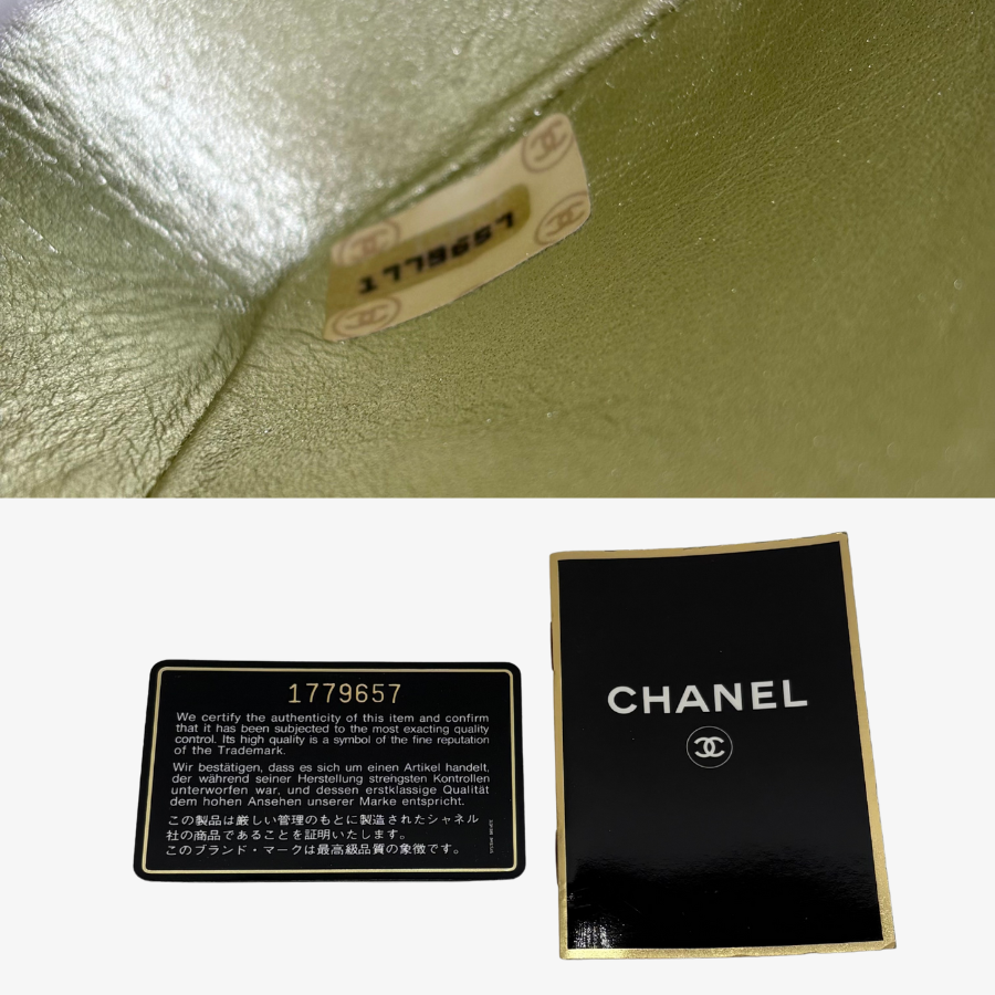 CS019 - CHANEL Vintage Light Gold Lambskin Timeless Square Flap Bag