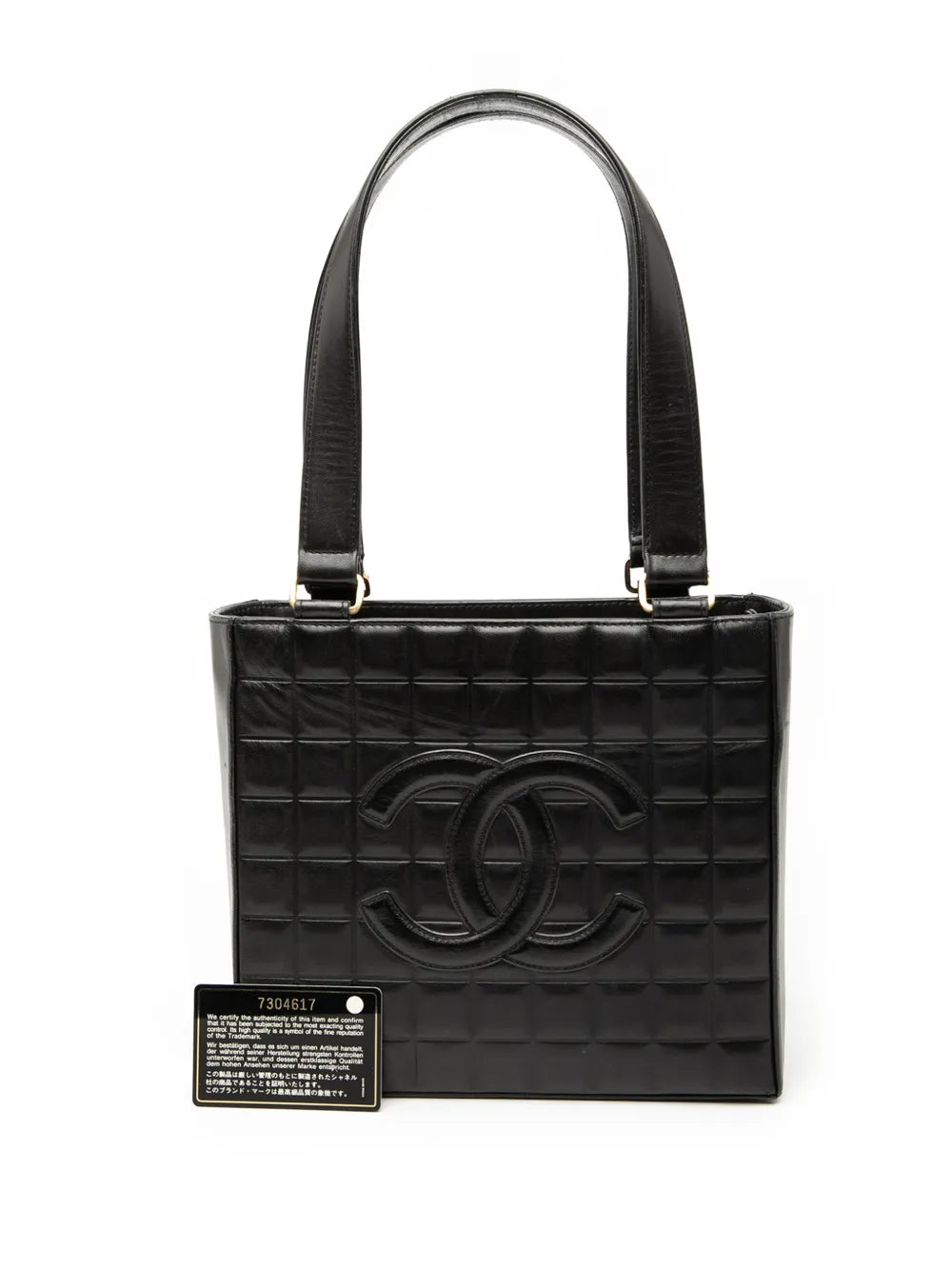 2002-2003 CC Choco Bar Lambskin tote bag
