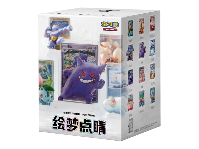Pokemon Collect 151 Figure & Pack Combo (Simplified Chinese) Single Blind Box