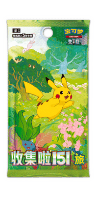 Pokemon Collect 151 Figure & Pack Combo (Simplified Chinese) Single Blind Box