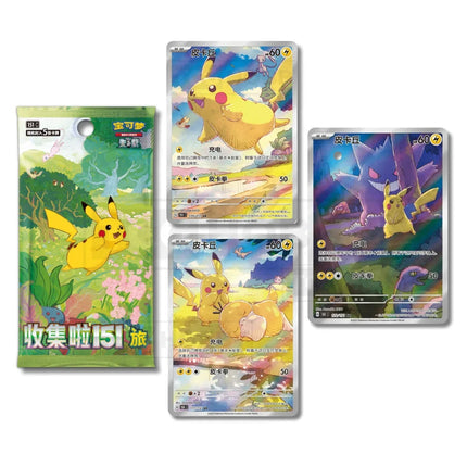 Pokemon Collect 151 Figure & Pack Combo (Simplified Chinese) Single Blind Box