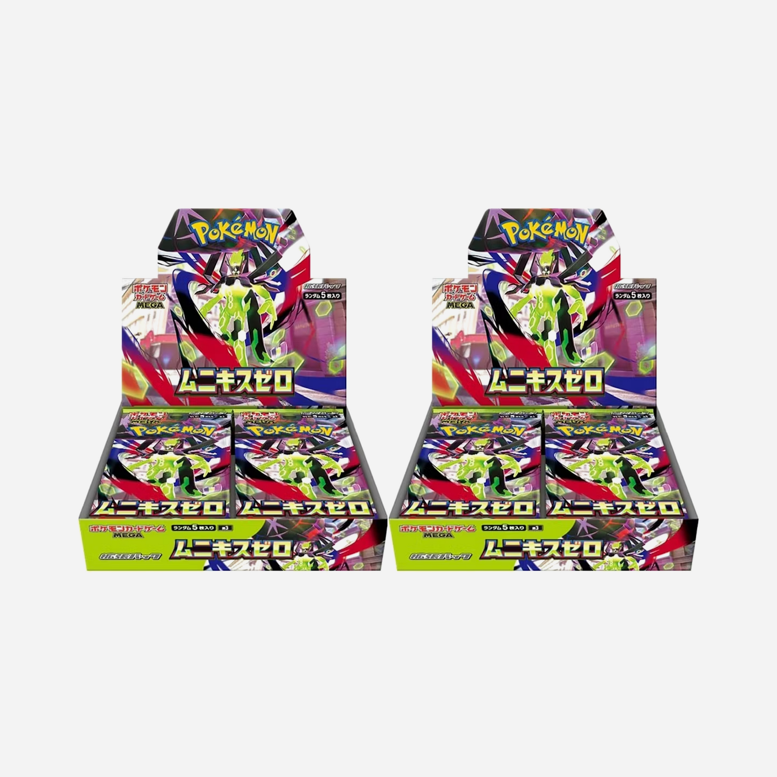 2026 Pokemon Mega Munikis Zero (M3) Booster Box 2x Lot (Japanese)