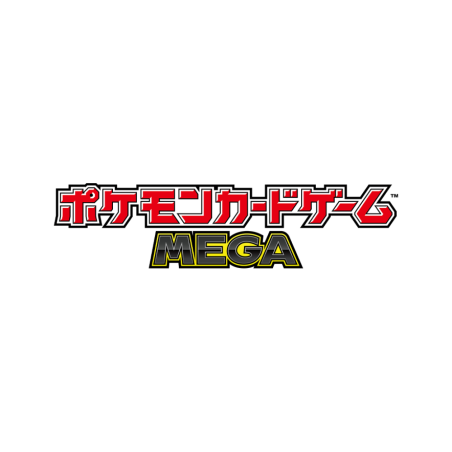 2026 Pokemon Mega Munikis Zero (M3) Booster Box 2x Lot (Japanese)